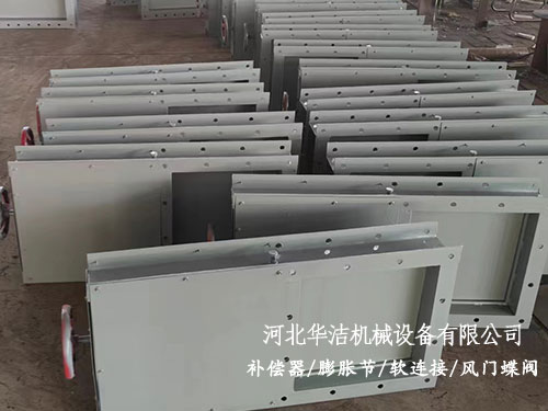 济南全密封插板阀