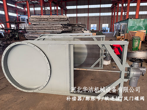 济南锅炉烟道插板门