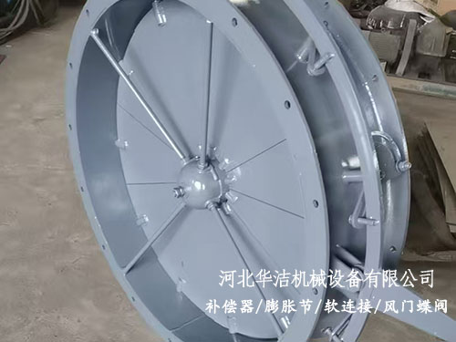 济南花瓣调风阀